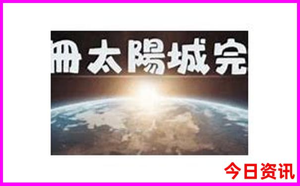 拉卜楞寺周边旅游攻略