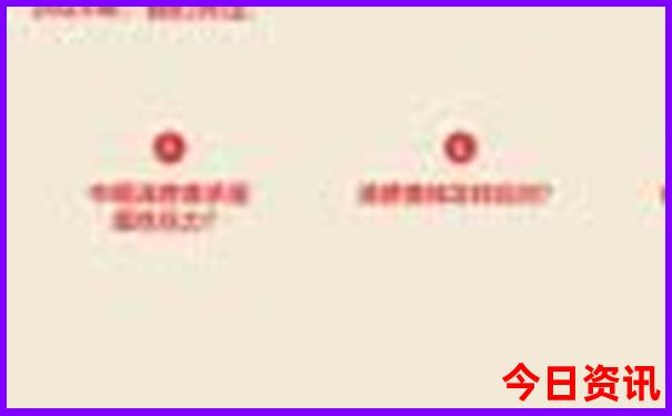 暑假去哈尔滨好玩吗