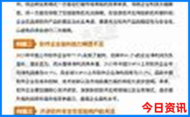 去哪里旅游最好推荐2025