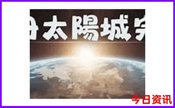 暑假适合去哪旅游带孩子