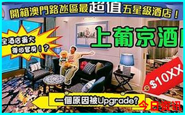 最近适合去哪里玩比较好
